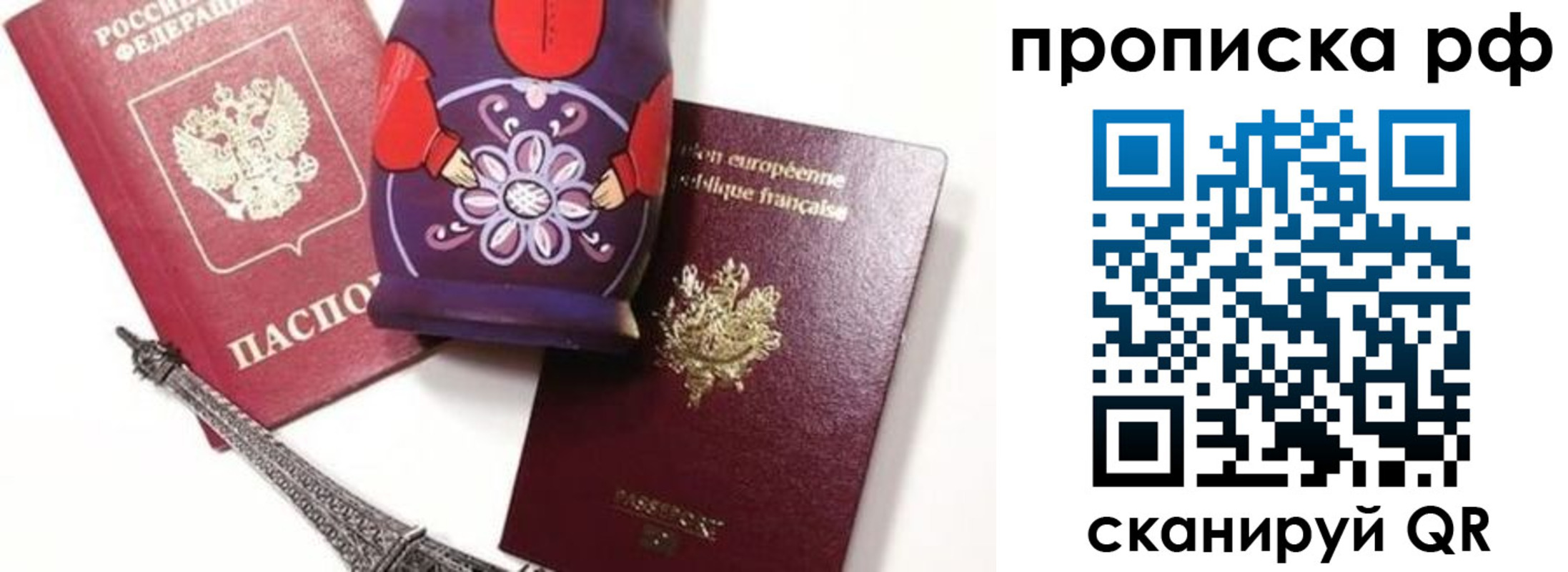 регистрация для школы в Каргате